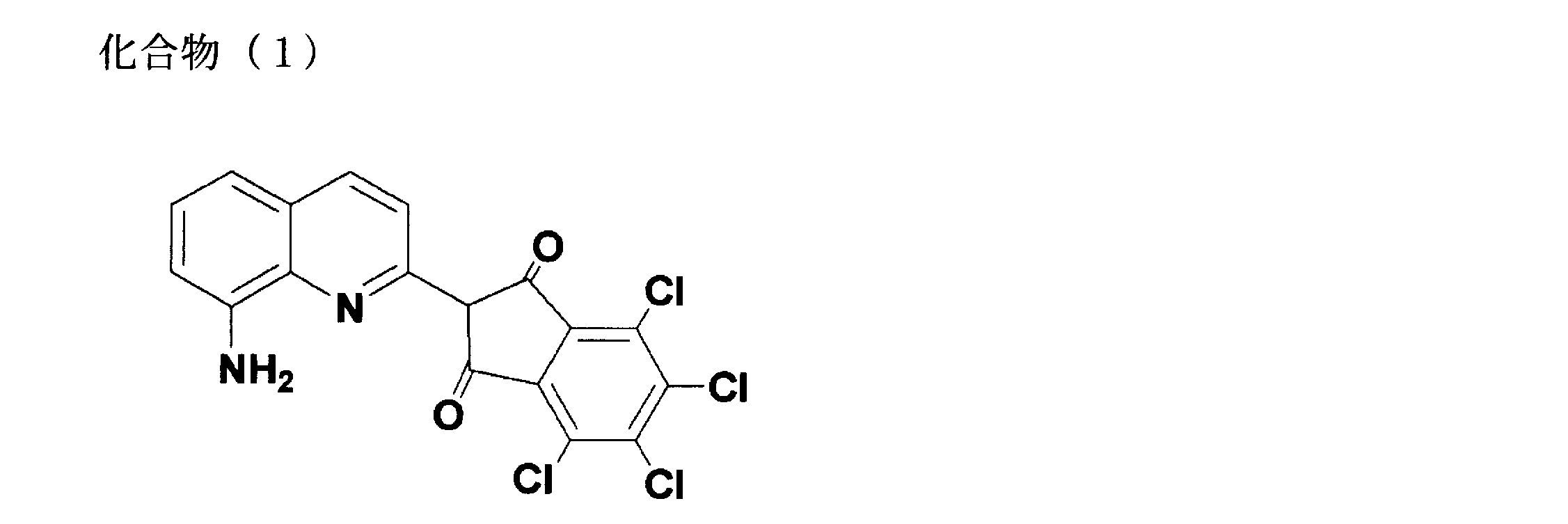 Figure JPOXMLDOC01-appb-C000068