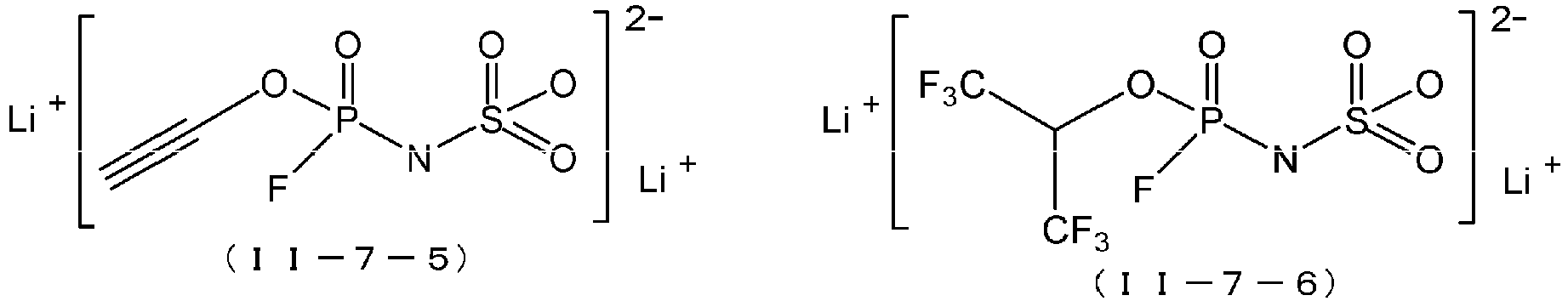 Figure imgb0042