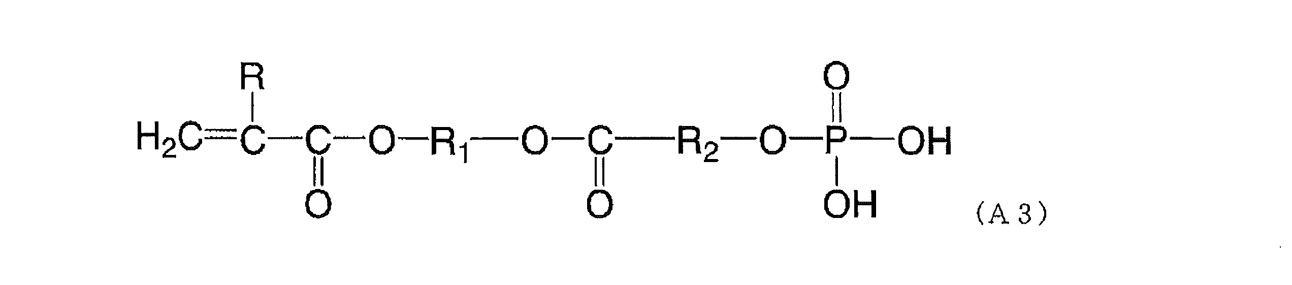 Figure JPOXMLDOC01-appb-C000005
