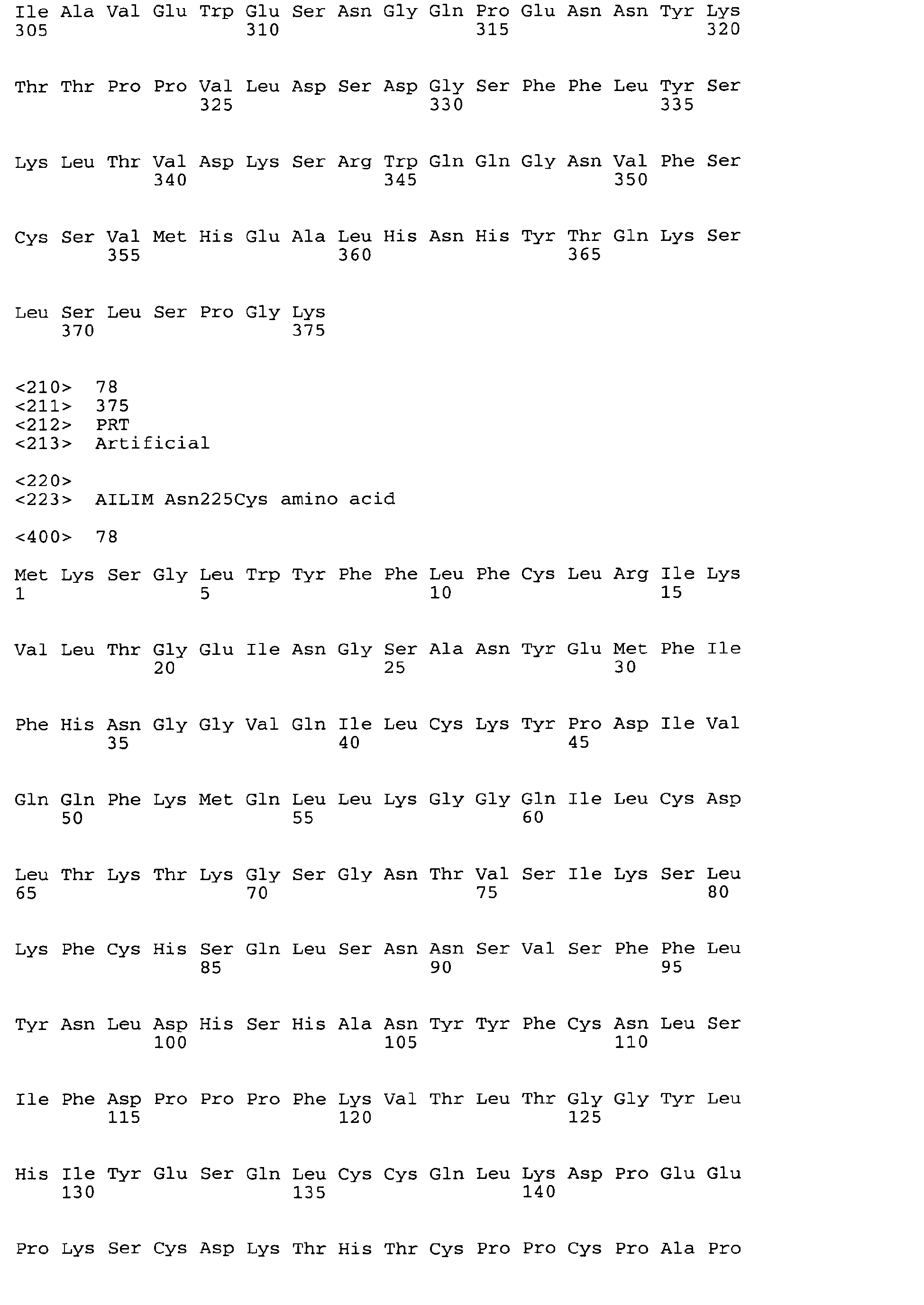 Figure imgb0080