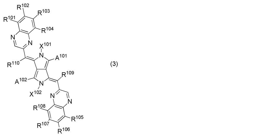 Figure JPOXMLDOC01-appb-C000010