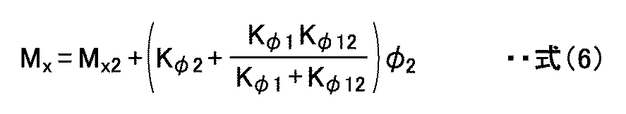 Figure JPOXMLDOC01-appb-M000006