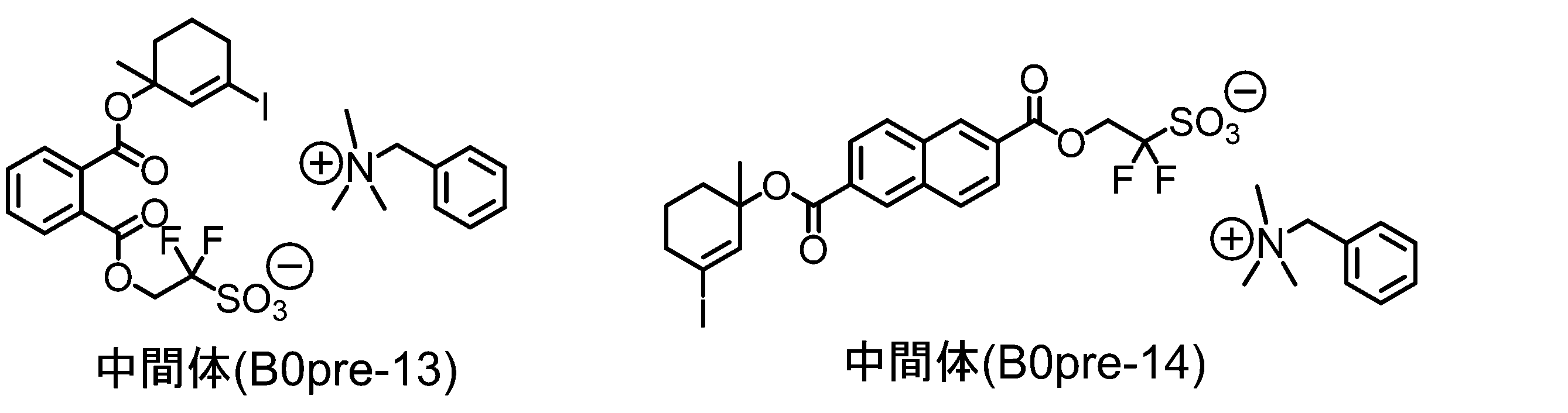 Figure JPOXMLDOC01-appb-C000115