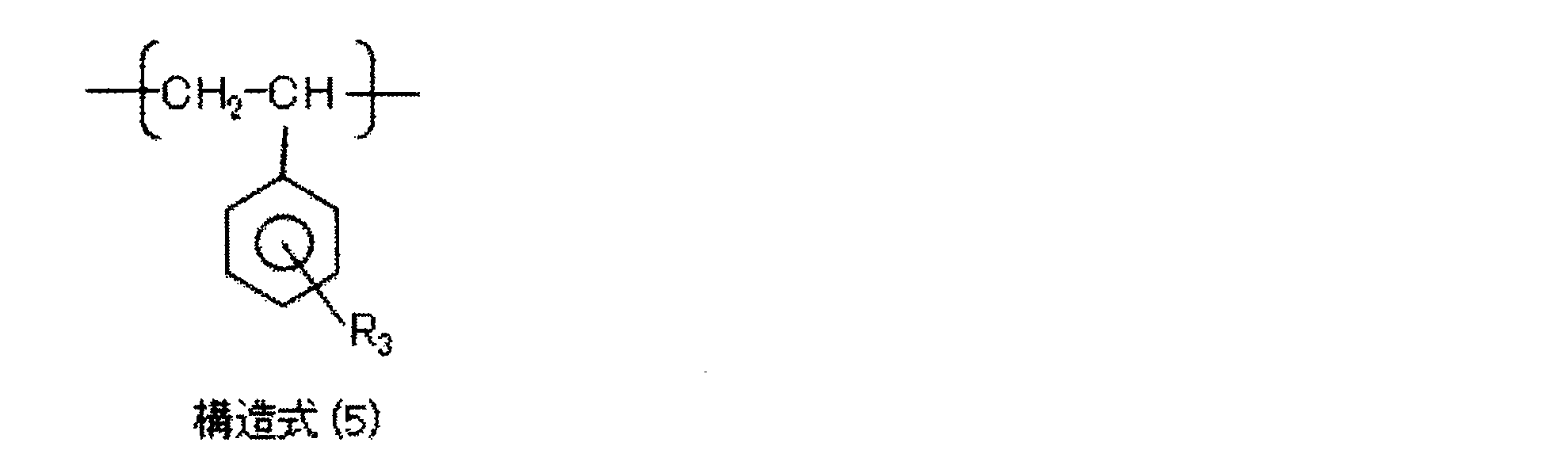 Figure JPOXMLDOC01-appb-C000017