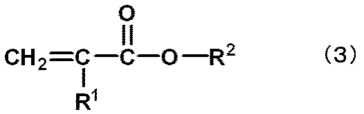 Figure JPOXMLDOC01-appb-C000007