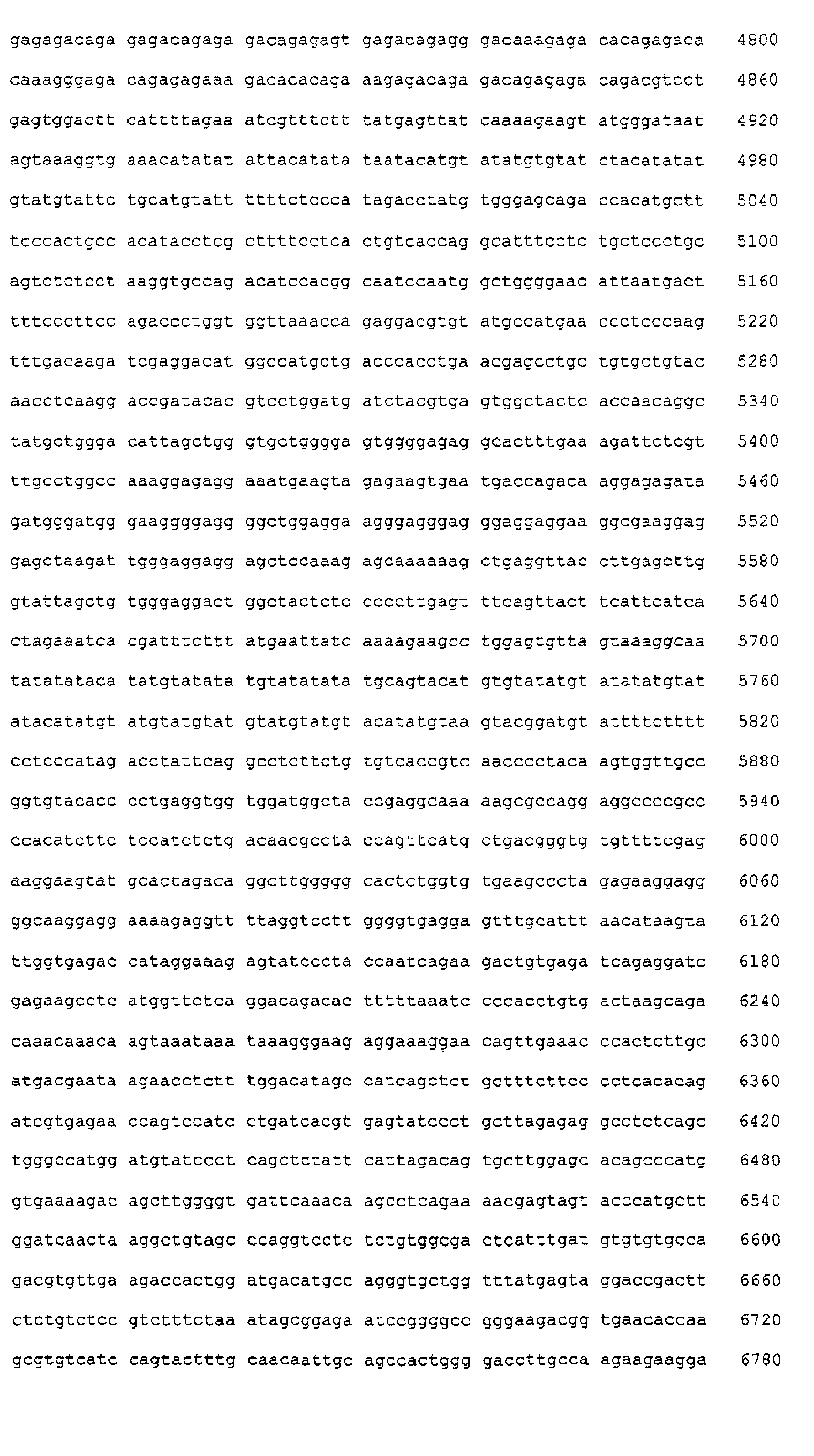 Figure 05610001