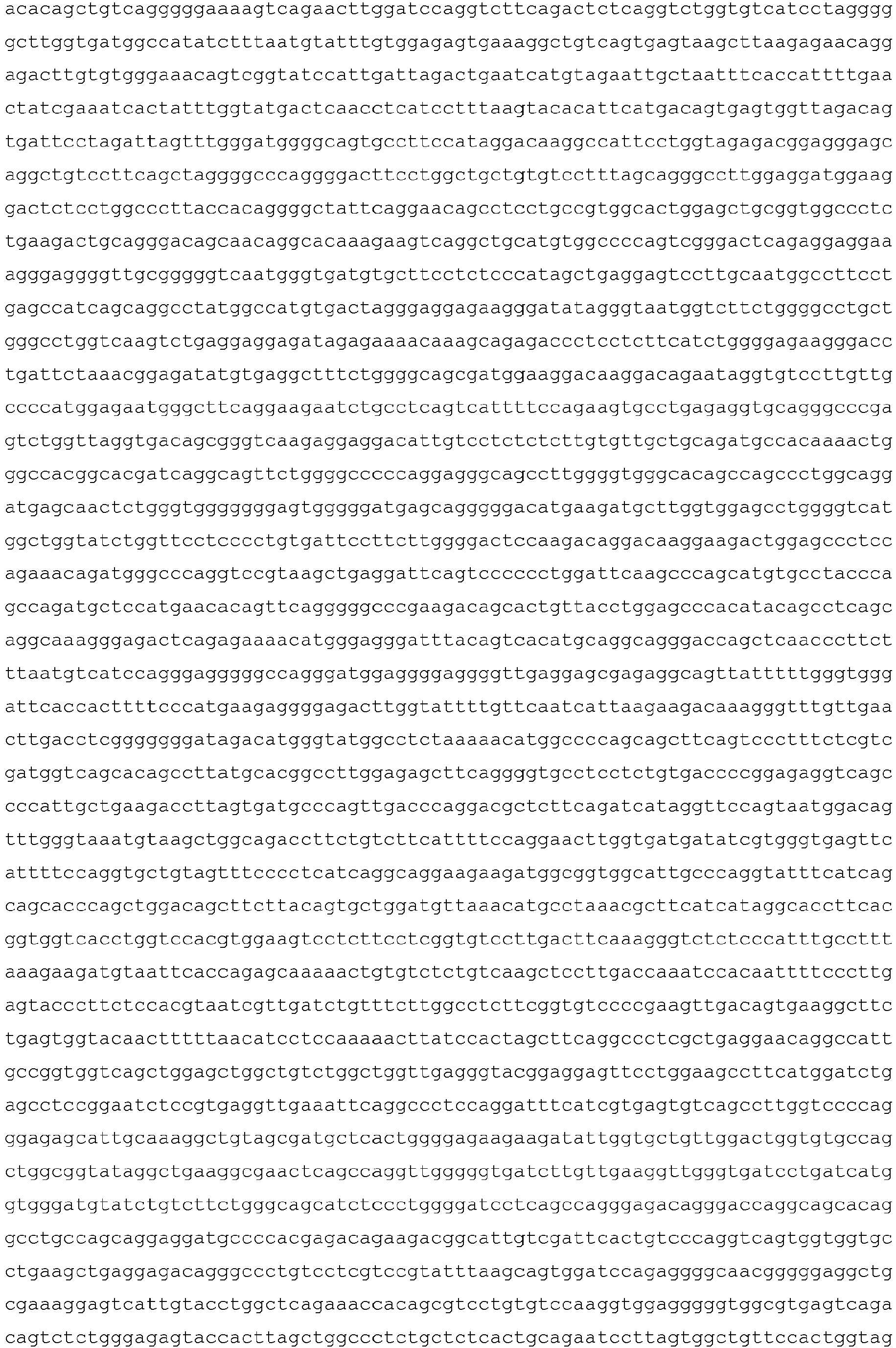 Figure imgb0070