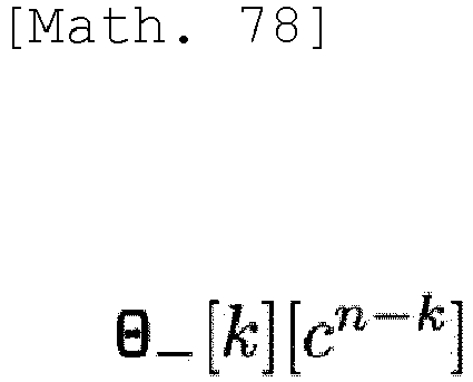 Figure imgb0089