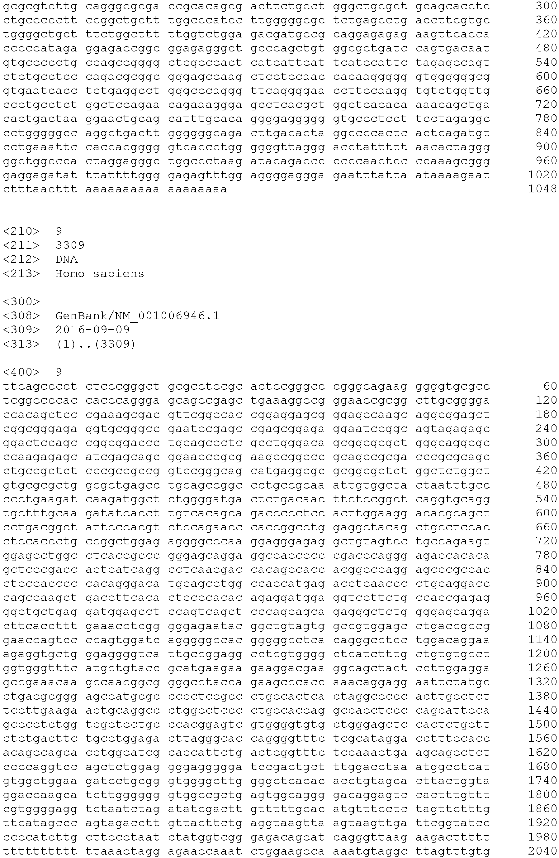 Figure imgb0010