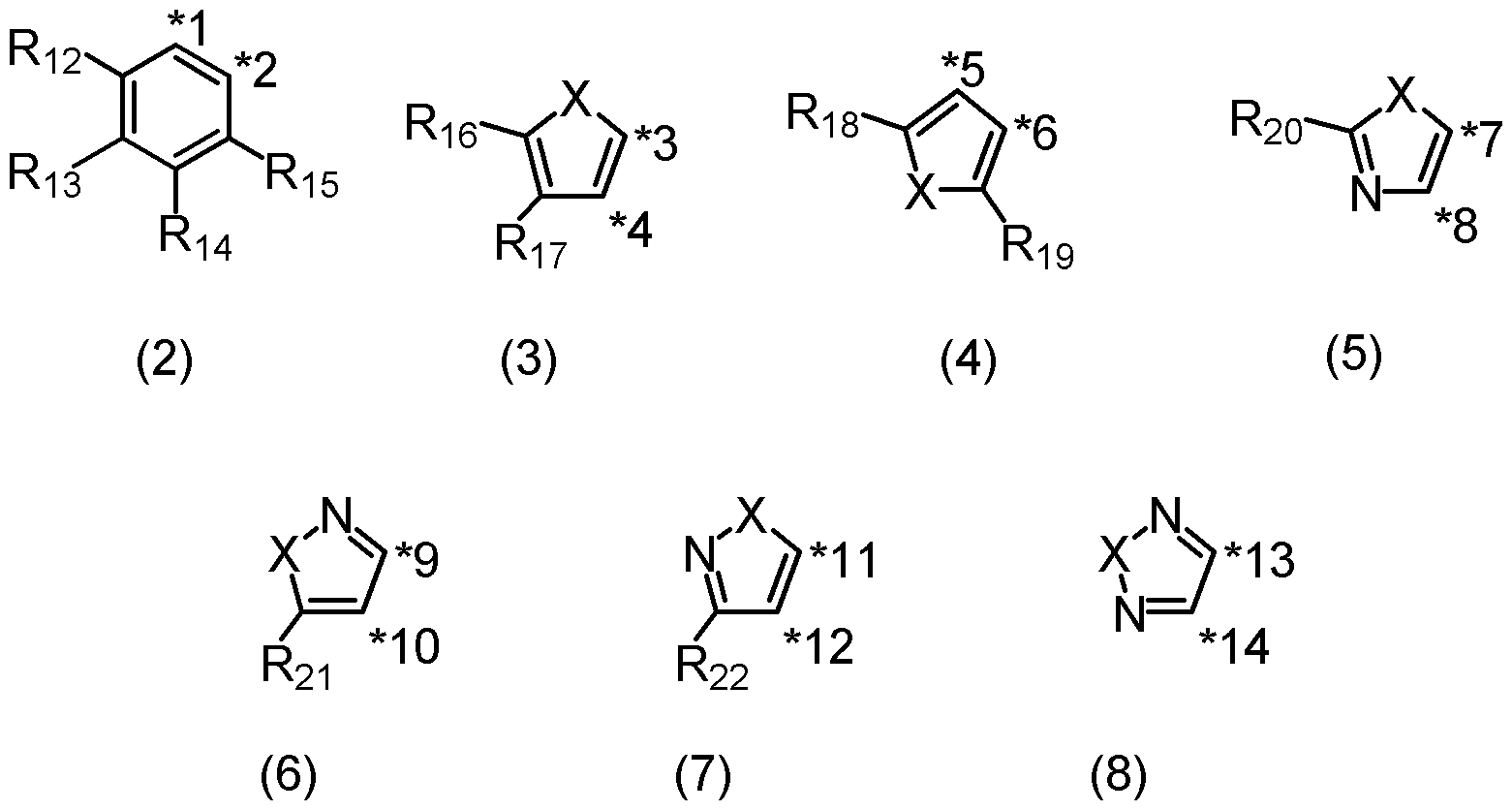 Figure JPOXMLDOC01-appb-C000037