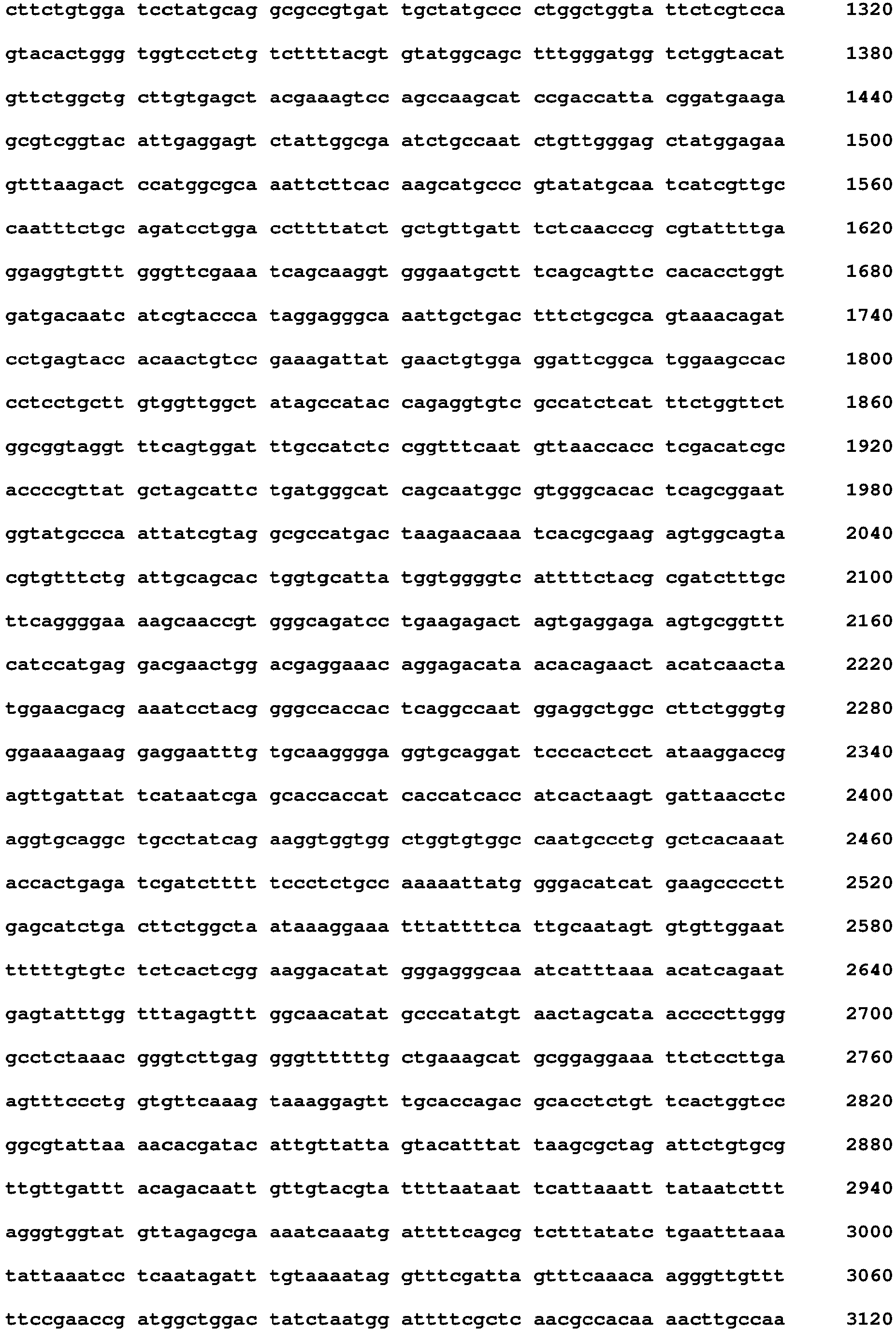 Figure imgb0052