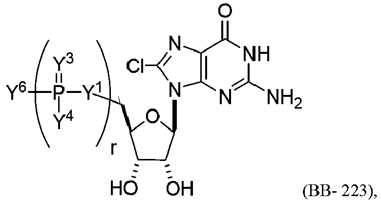 Figure imgb0193