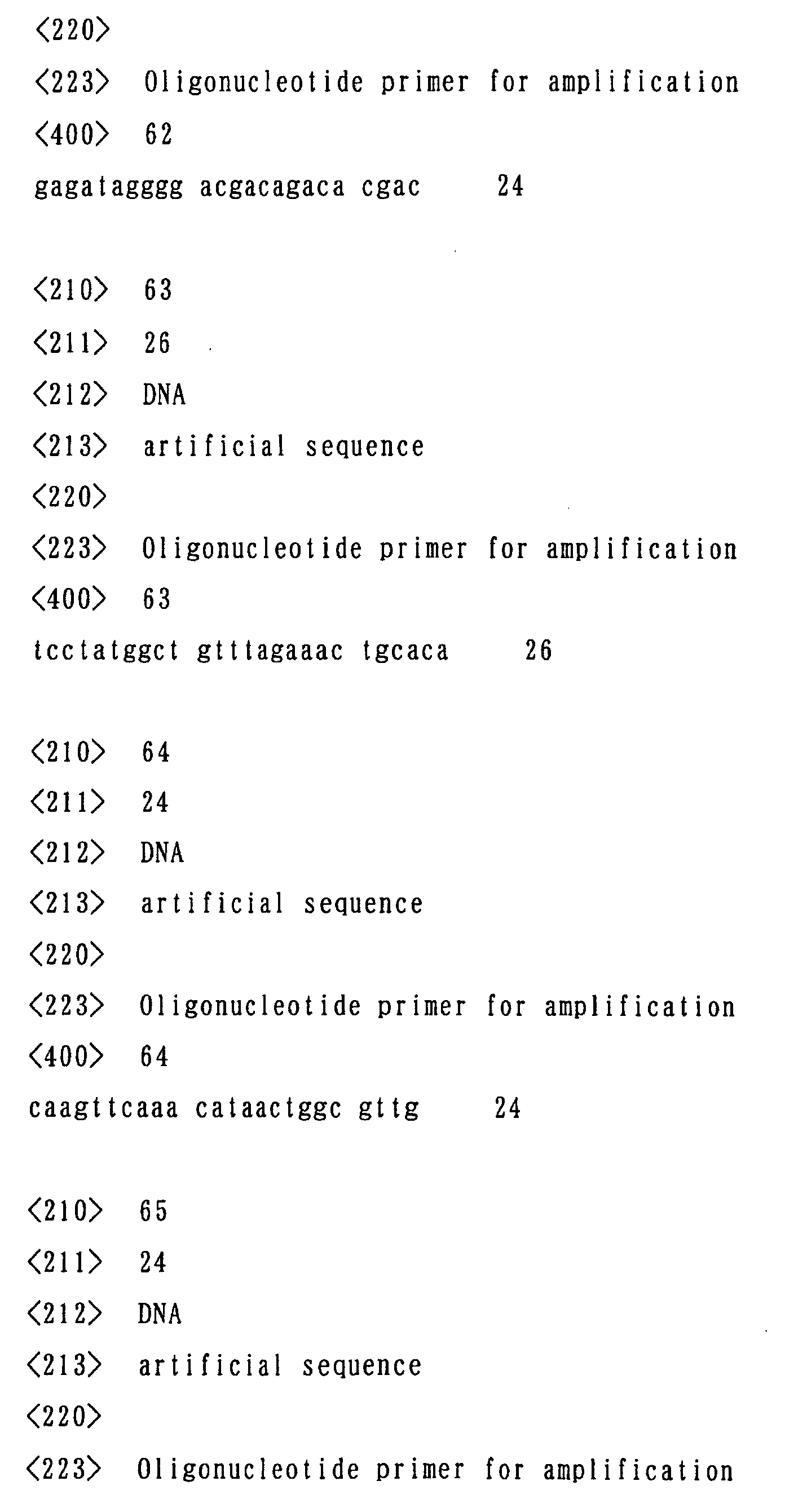 Figure 02180001