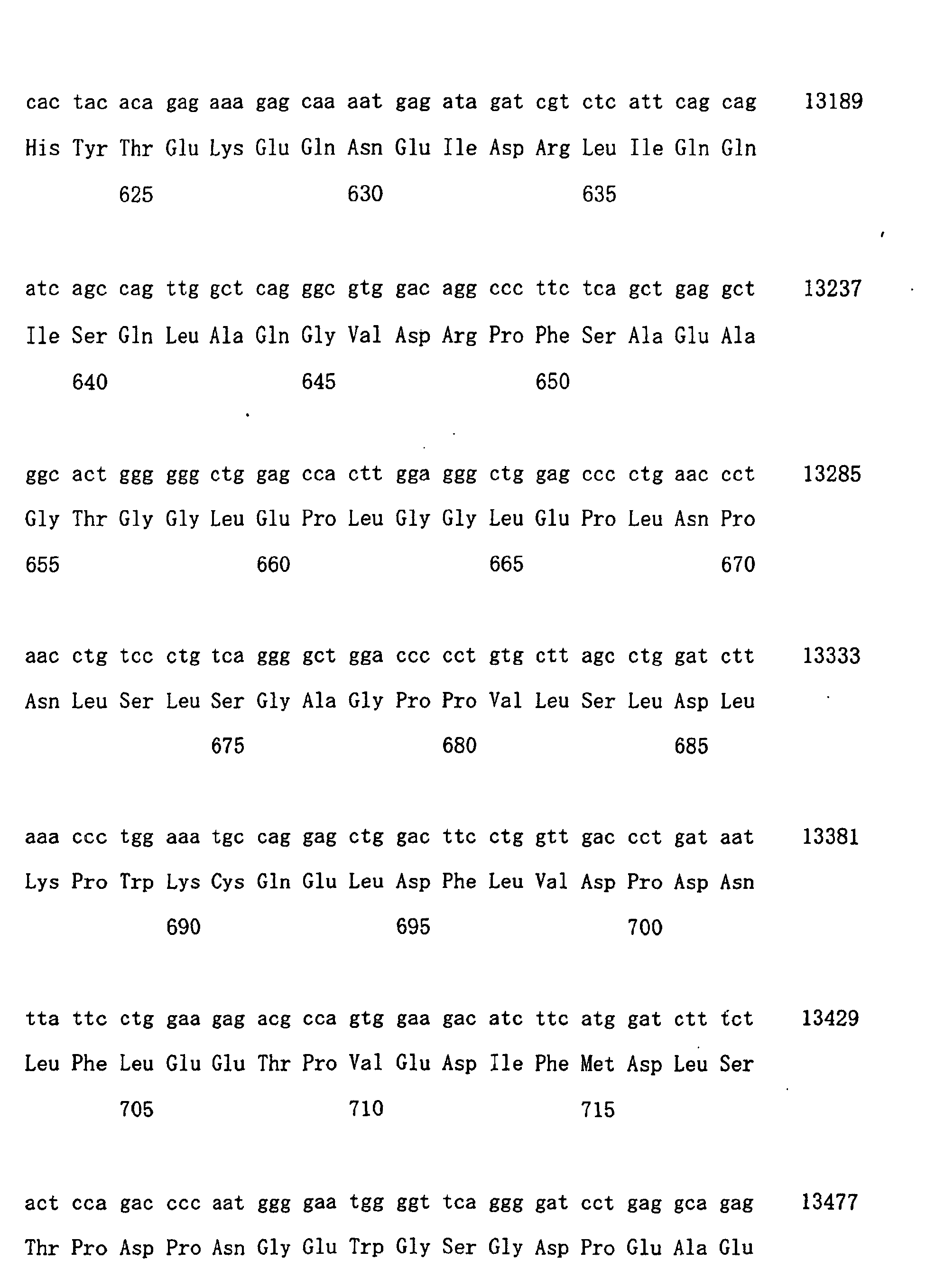 Figure 02060001