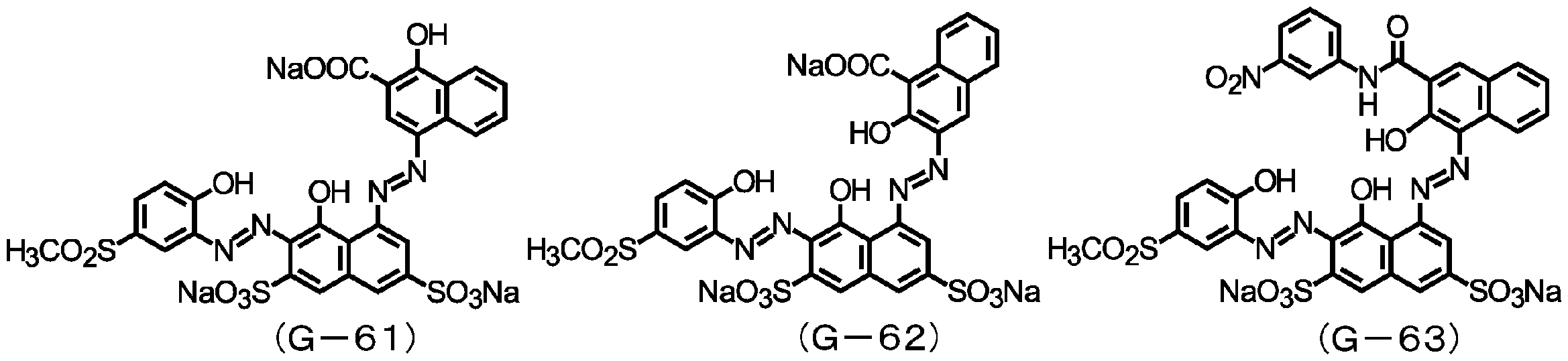 Figure JPOXMLDOC01-appb-C000041
