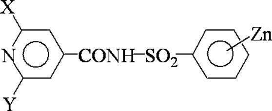 Figure JPOXMLDOC01-appb-C000014