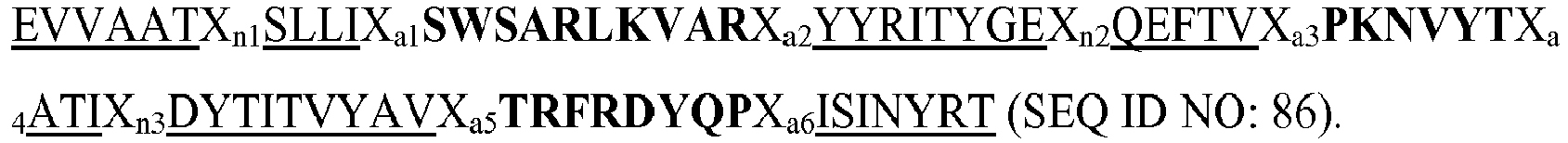 Figure imgb0024