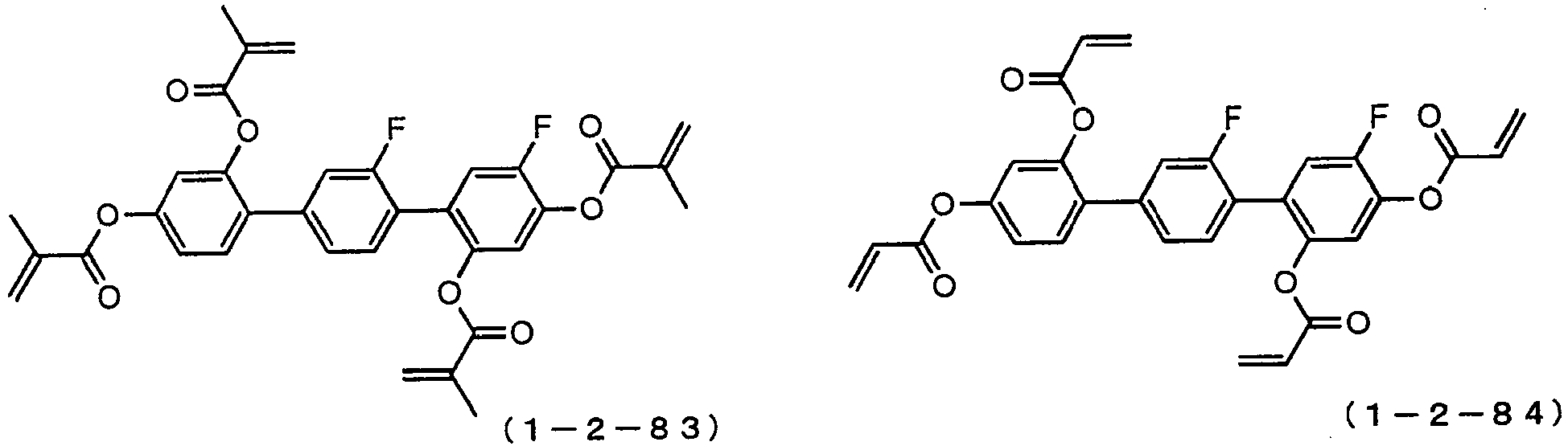 Figure imgb0232