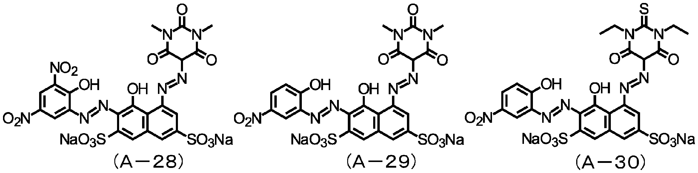 Figure JPOXMLDOC01-appb-C000065