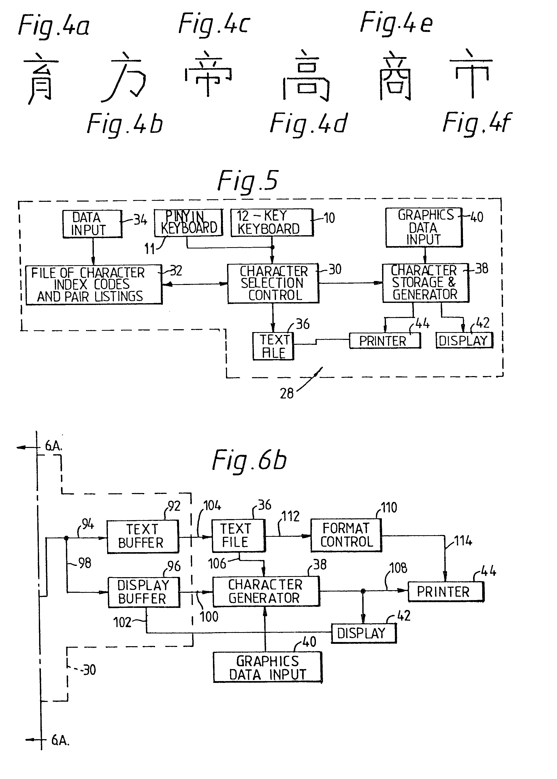 method and apparatus for producing ideographic text