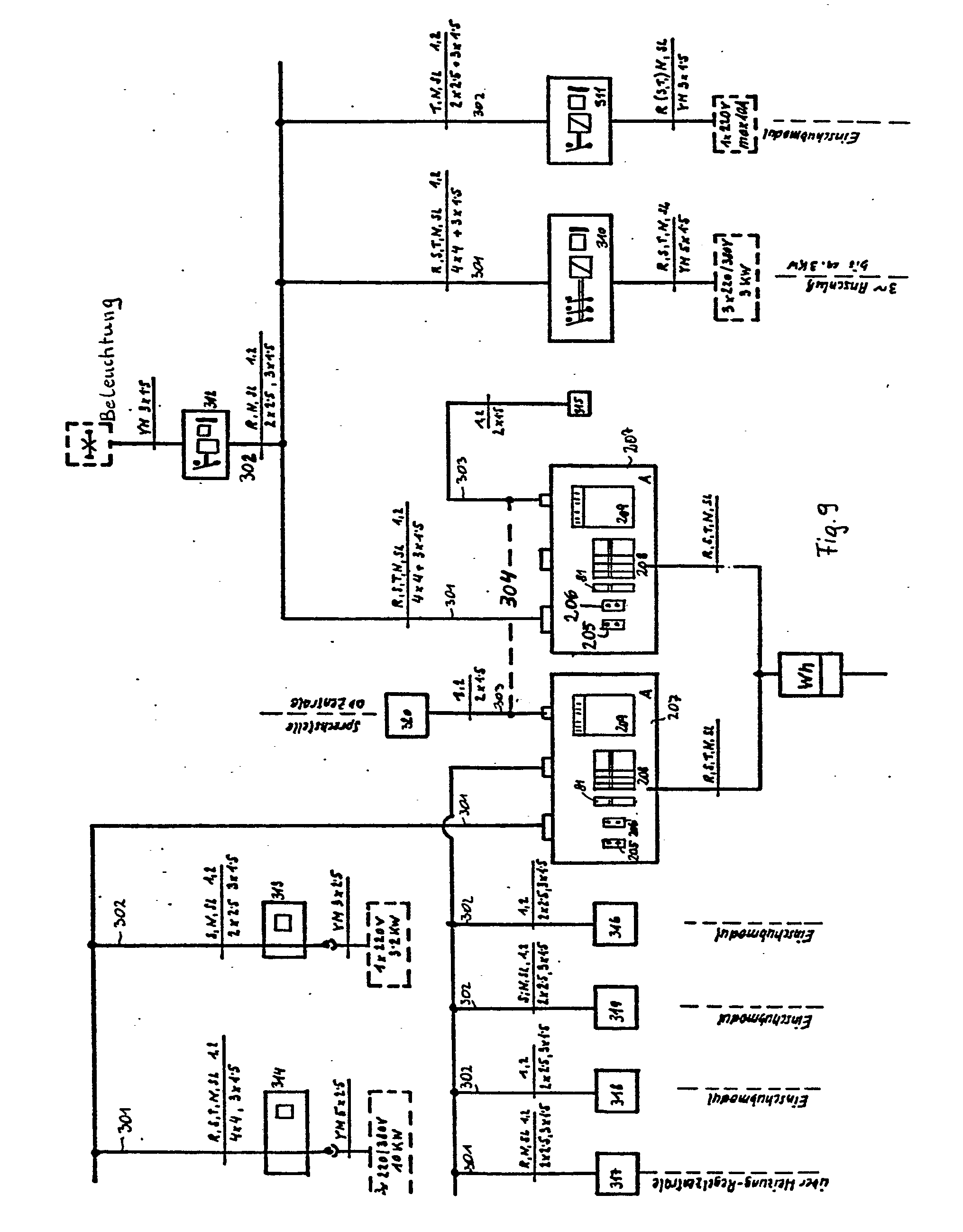 Patent EP0119187B1 Power Supply System Google Patents