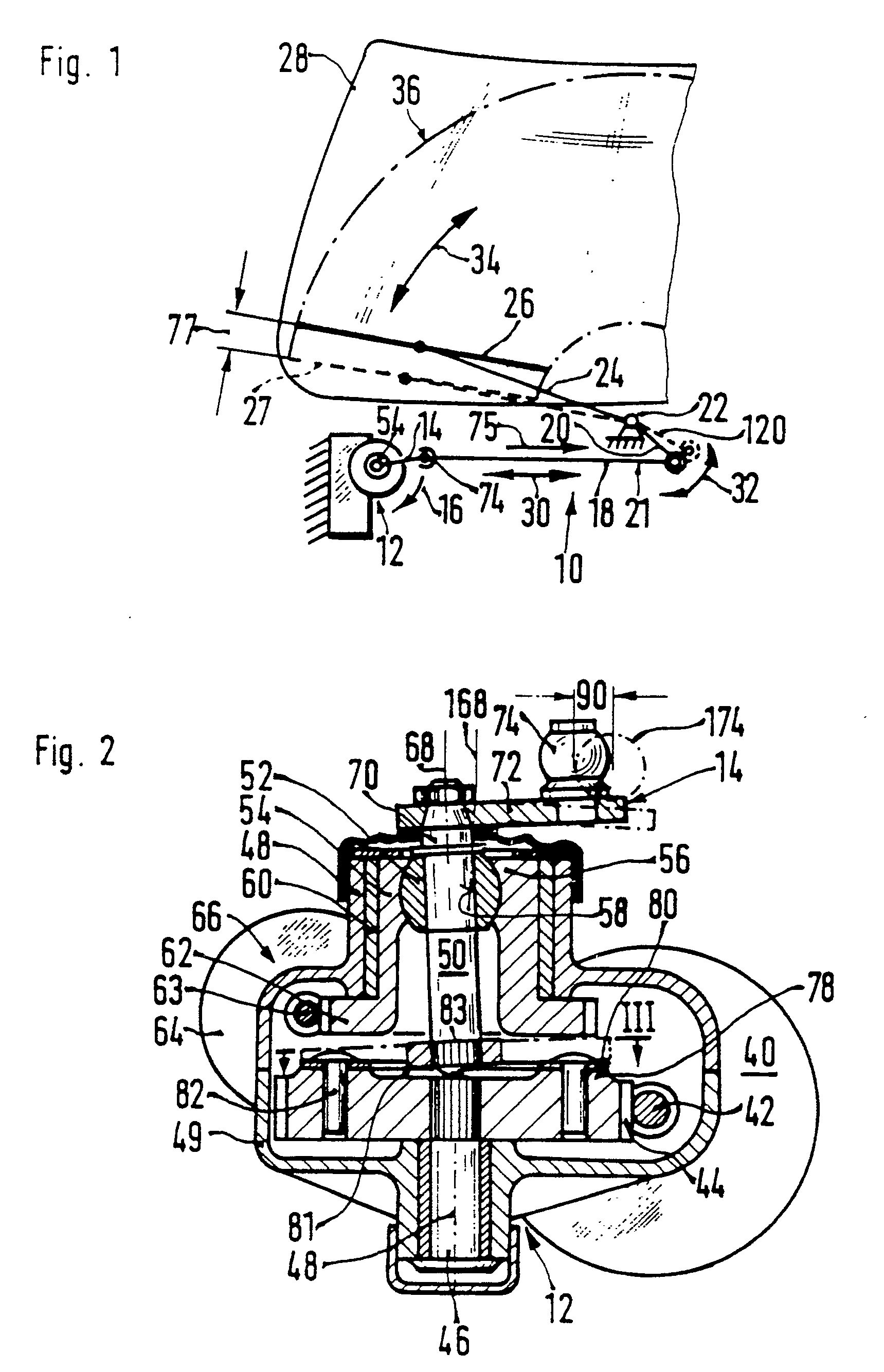 vehicle windscreen wiper device