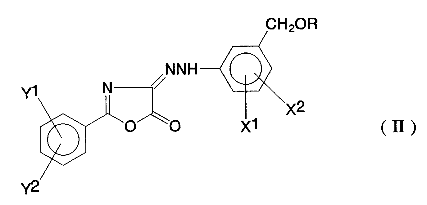 benzyl ether derivatives