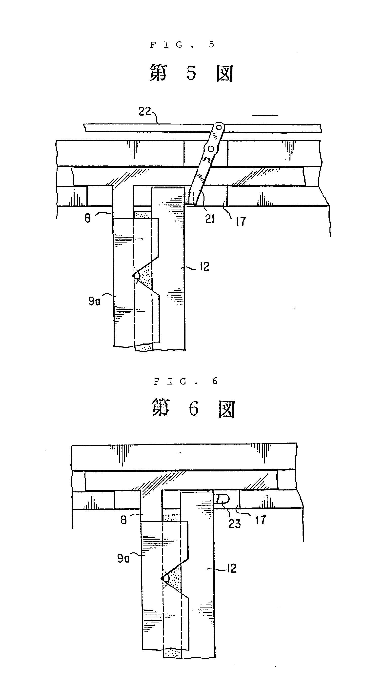 young plant grafting apparatus