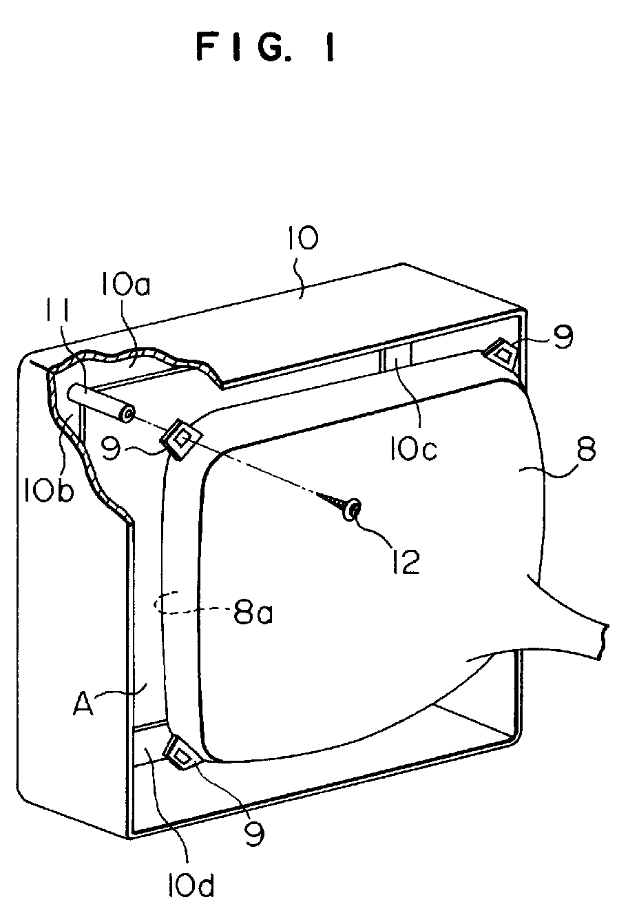 专利ep0484037a2 - television receiver - google 专利
