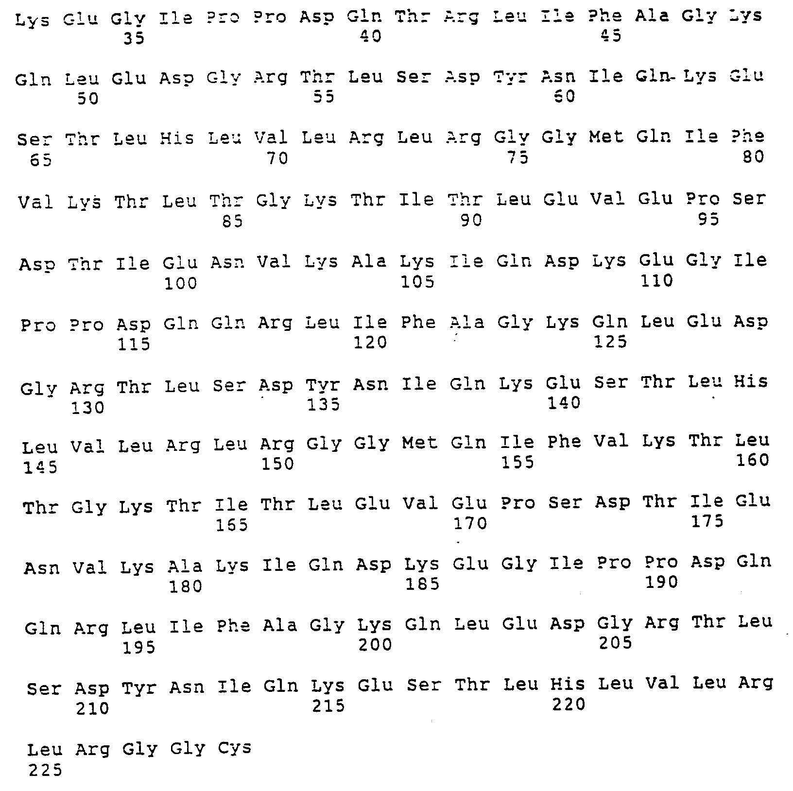 专利ep0502448a2 - method of assaying anti-ubiqui