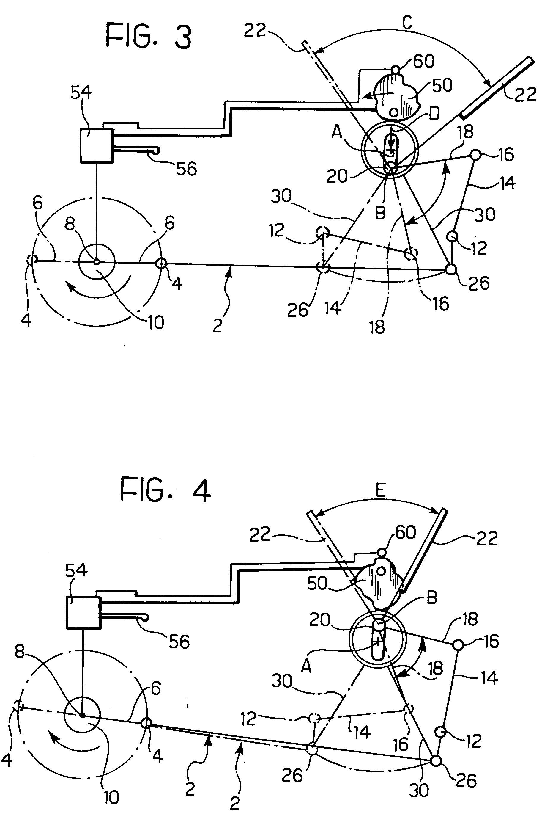 a variable-travel windscreen wiper device