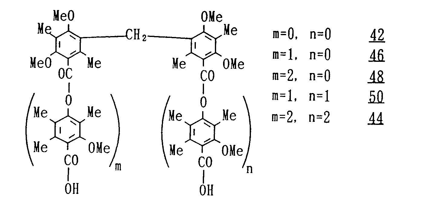 phospholipase a2 inhibitor
