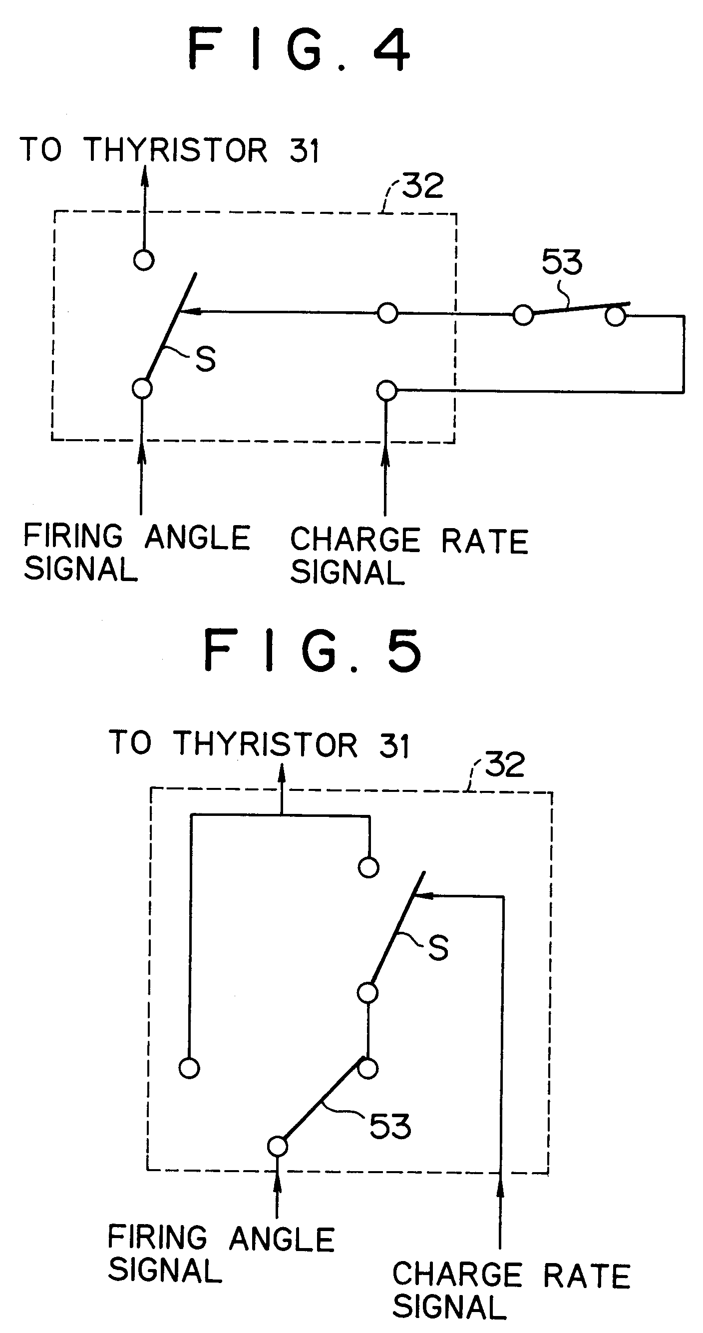 electric dust collector