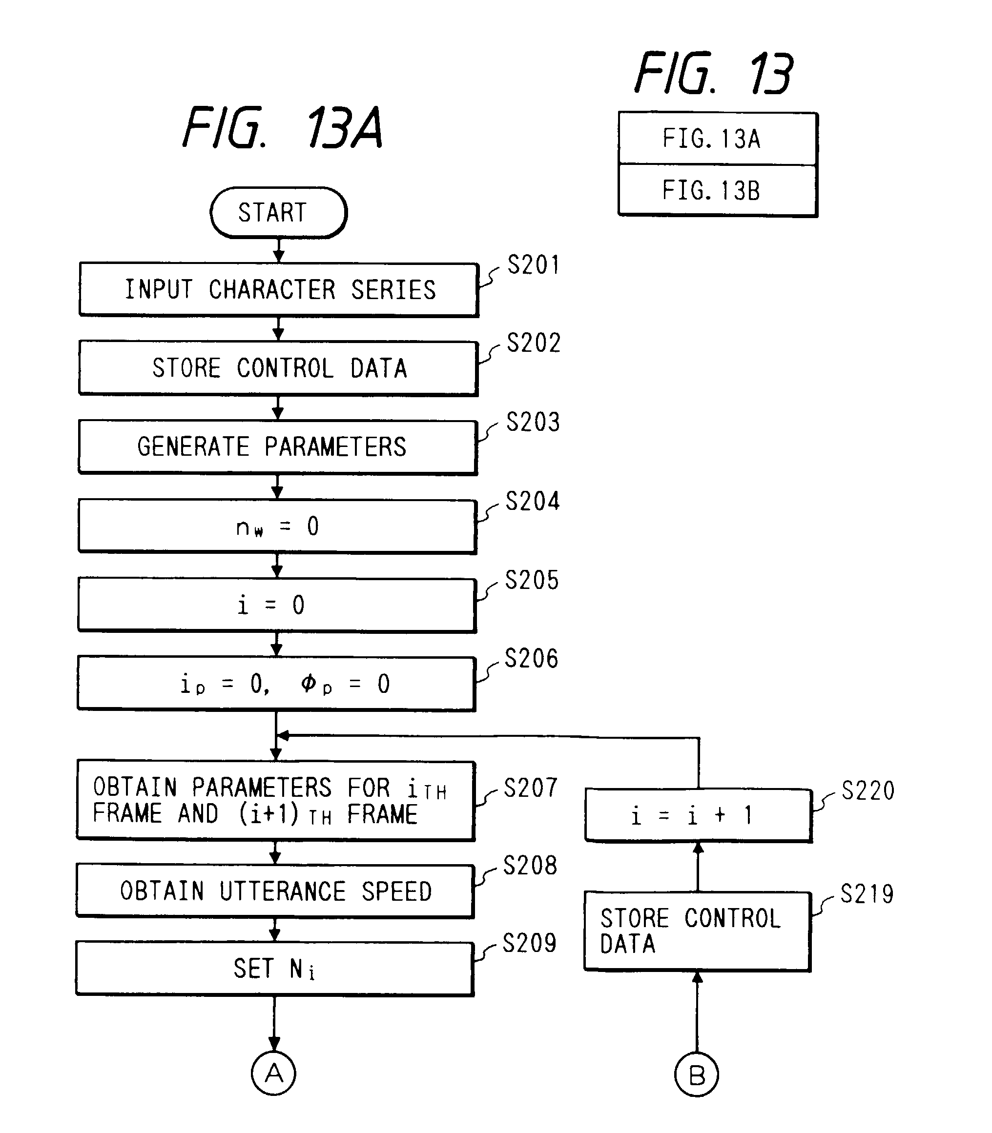 patent drawing