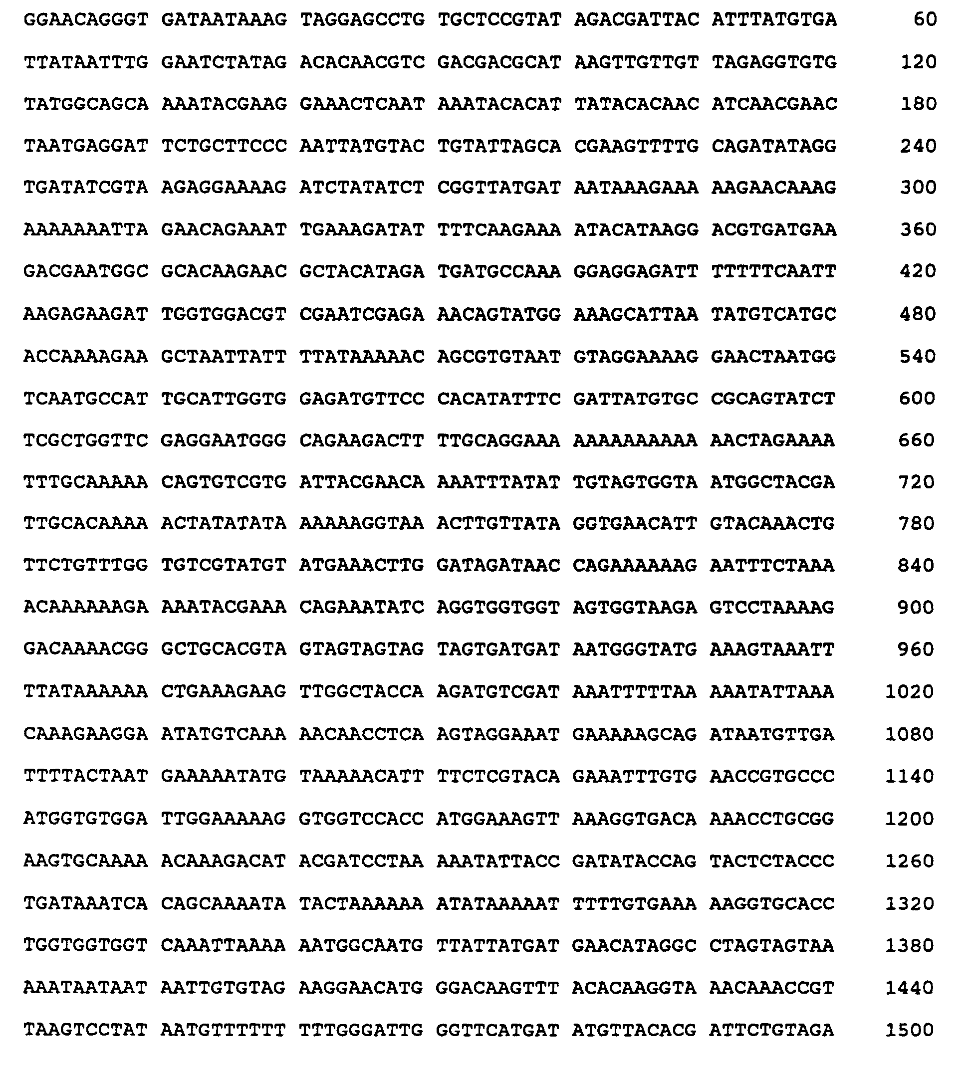 binding domains from plasmodium vivax and plasmodium