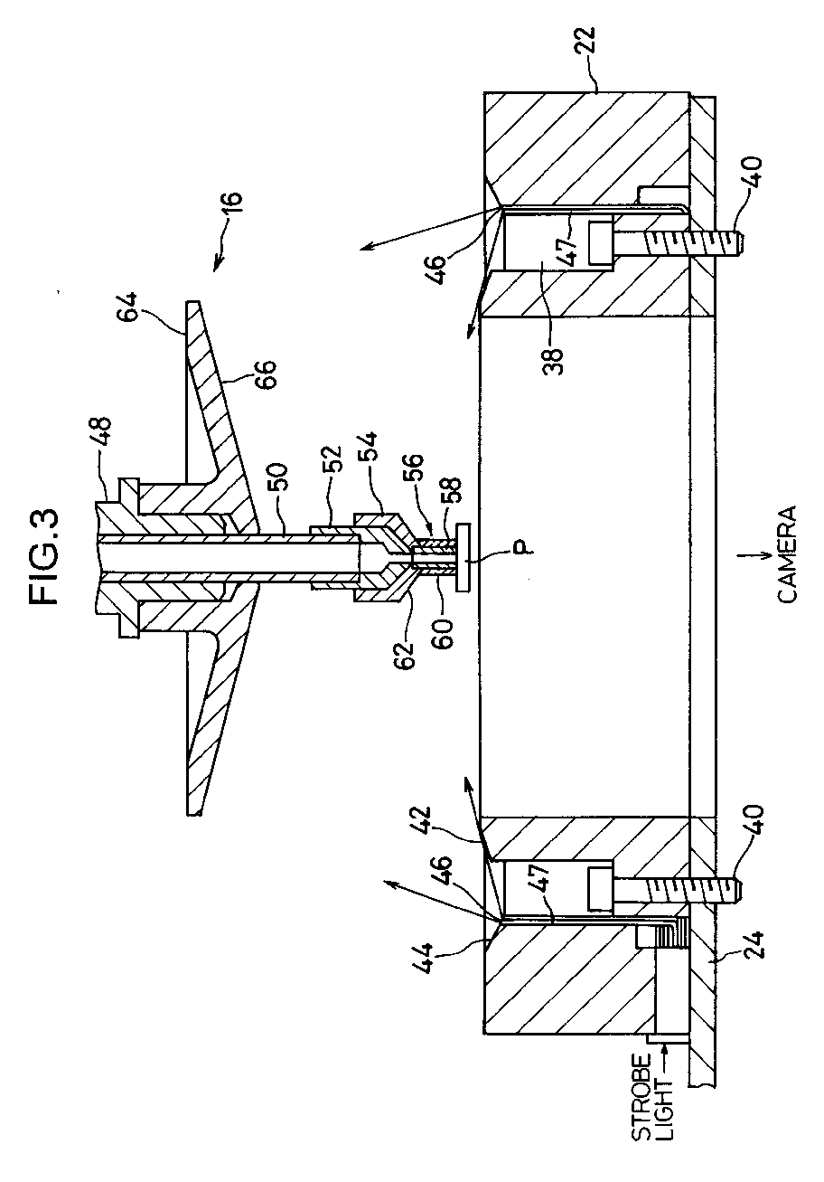 suction nozzle device for work mounting machine