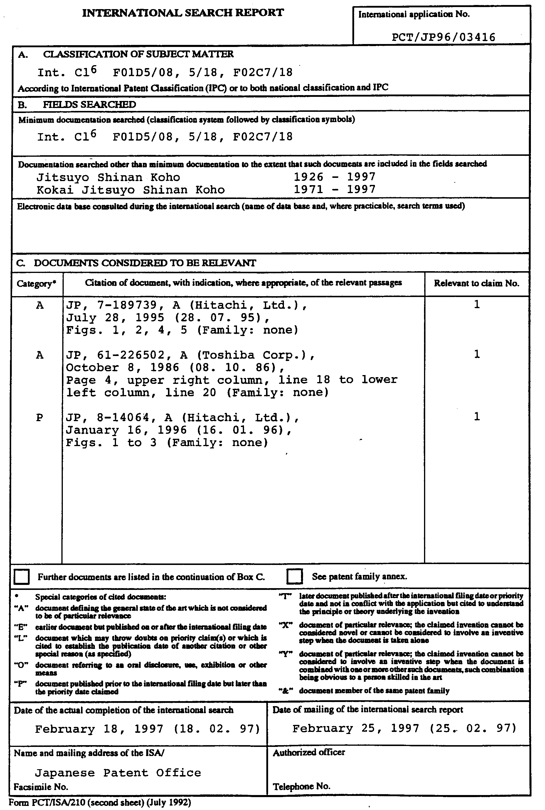 heat-recovery gas turbine rotor