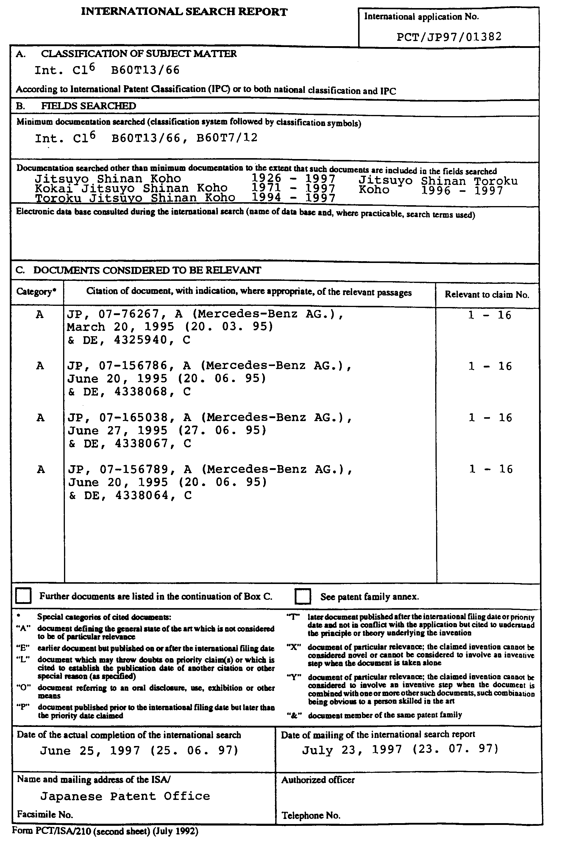 braking force control device