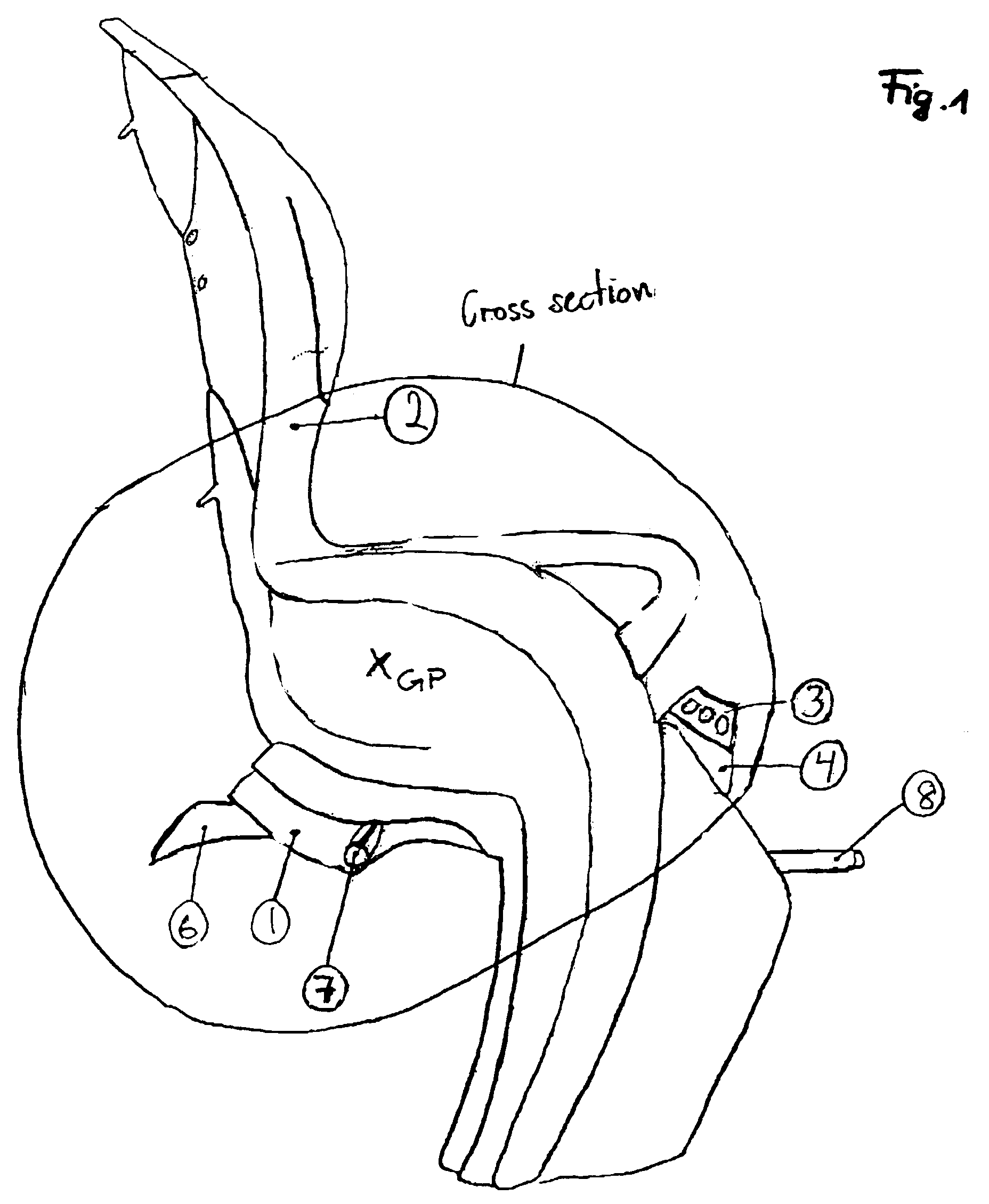 专利ep0987171a1 - mounting assembly for a reclin