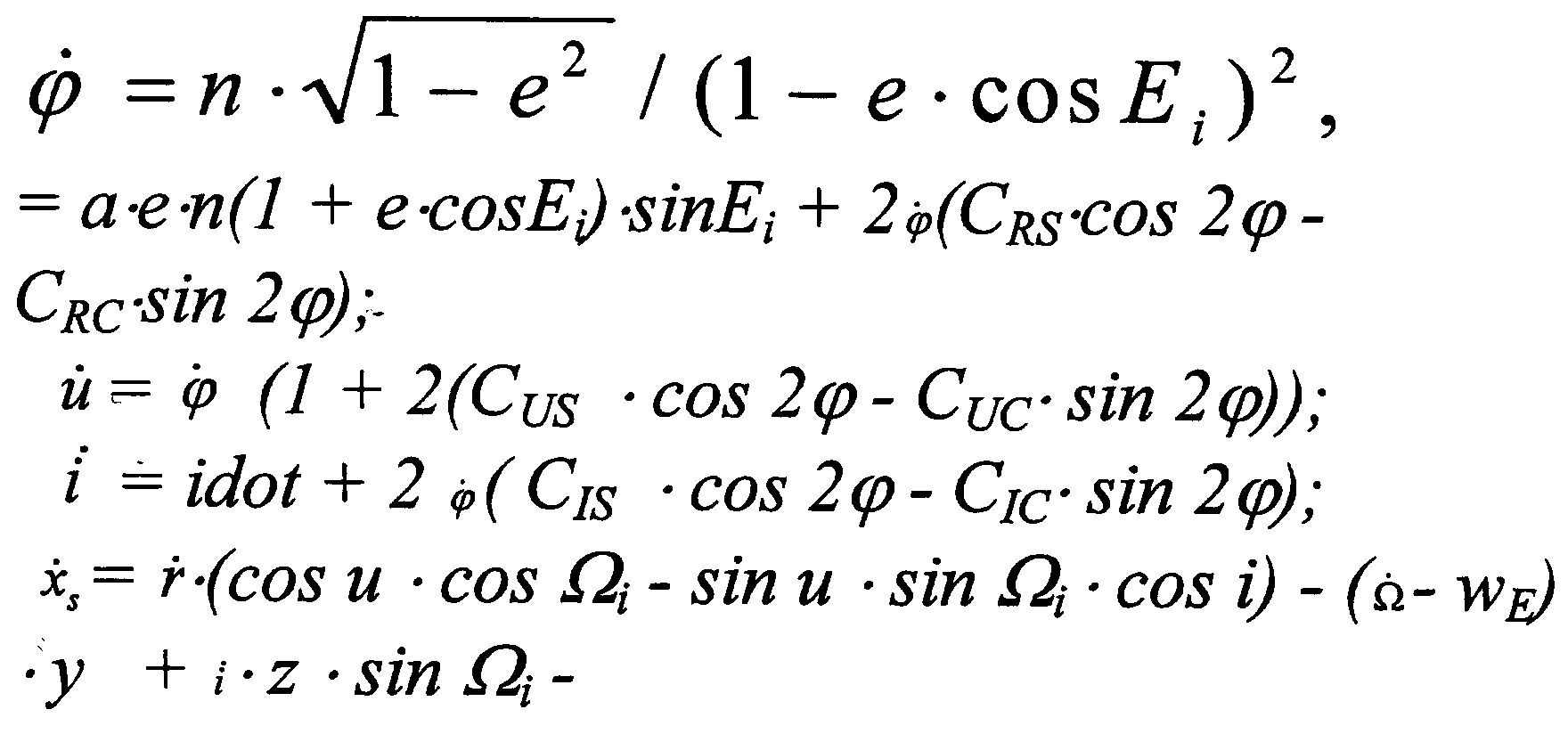 method for determining the co-ordinates of a satellite