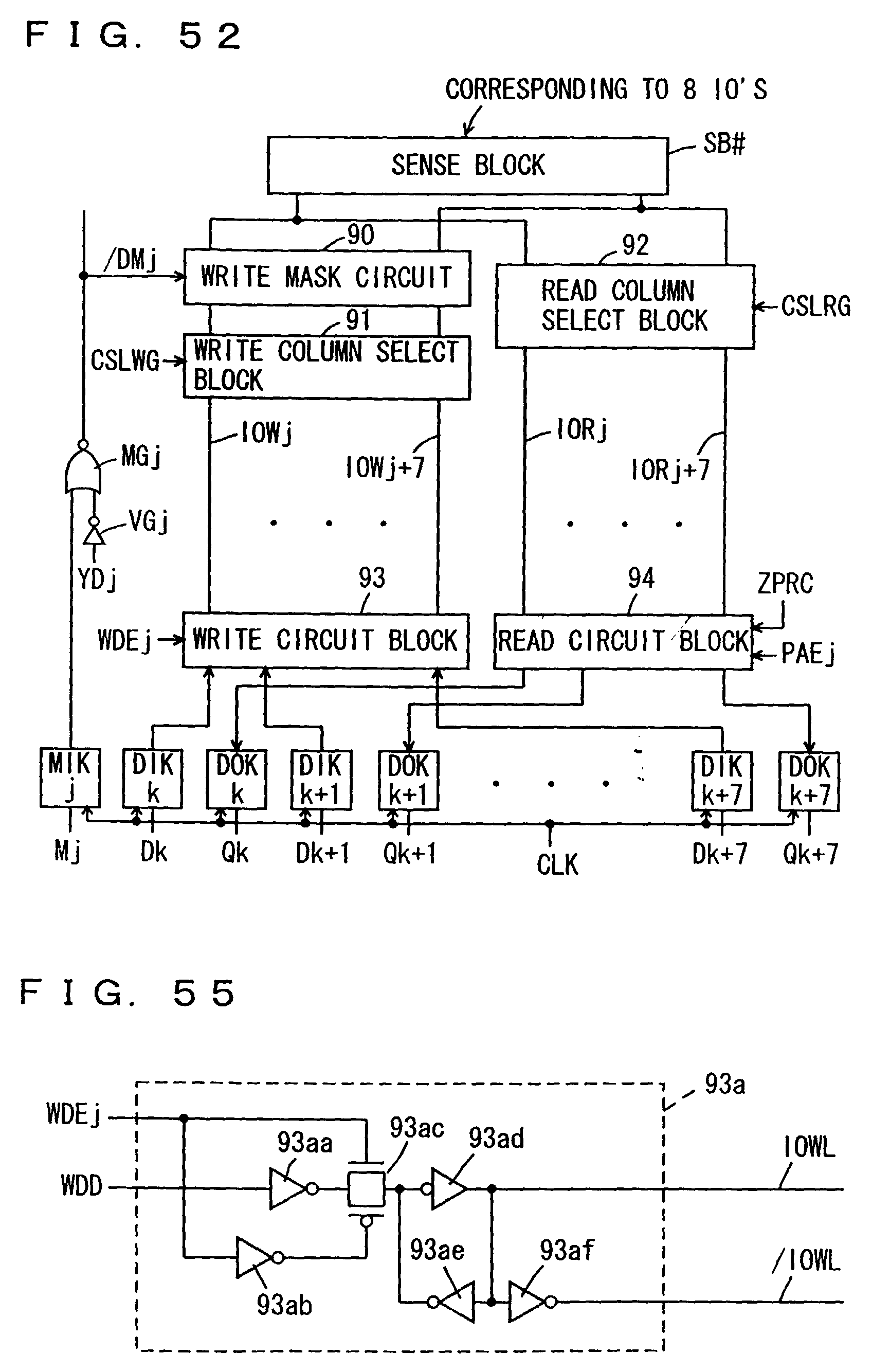 专利ep1069504a2 - halbleiterspeichereinrichtung welche zur