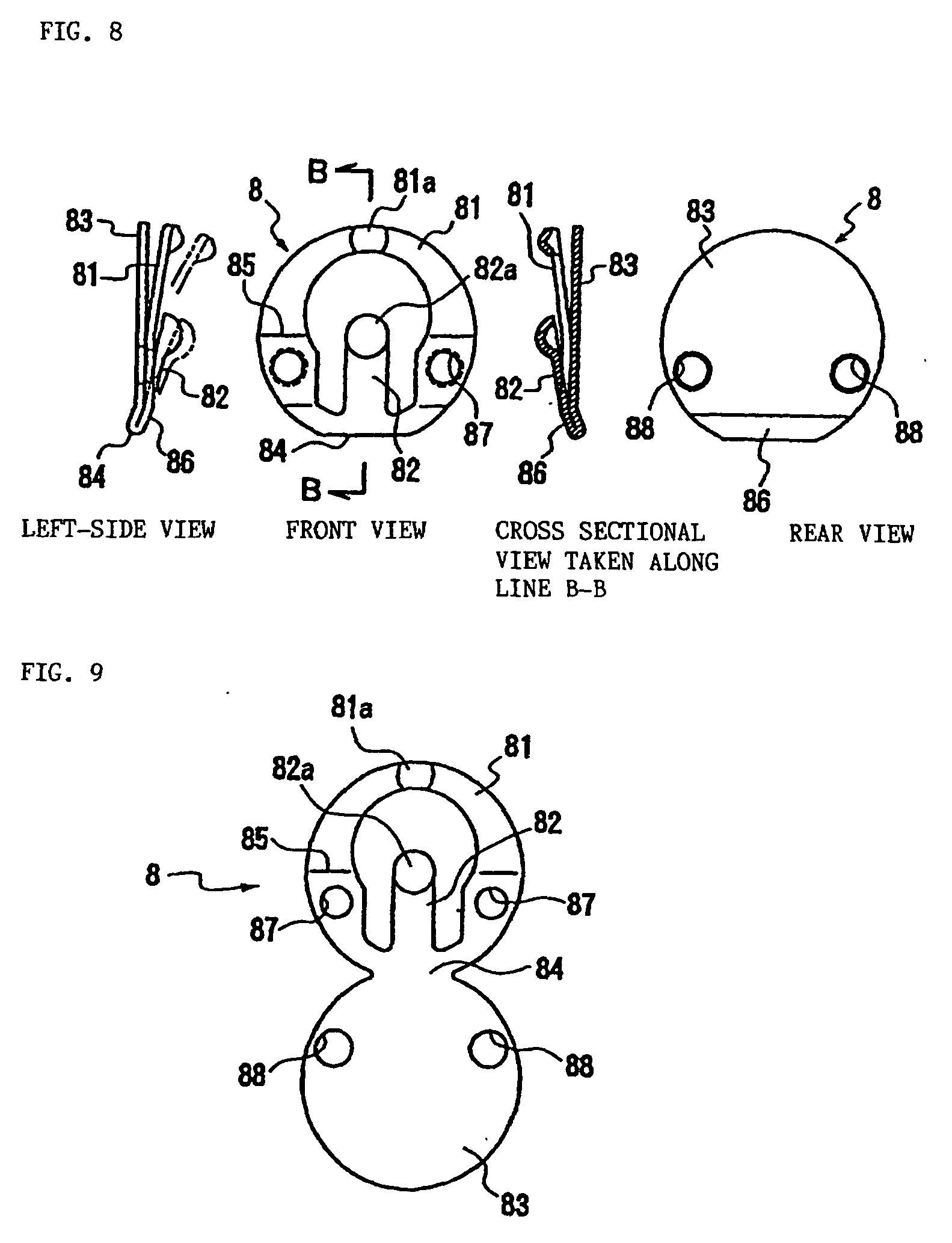 variable resistor