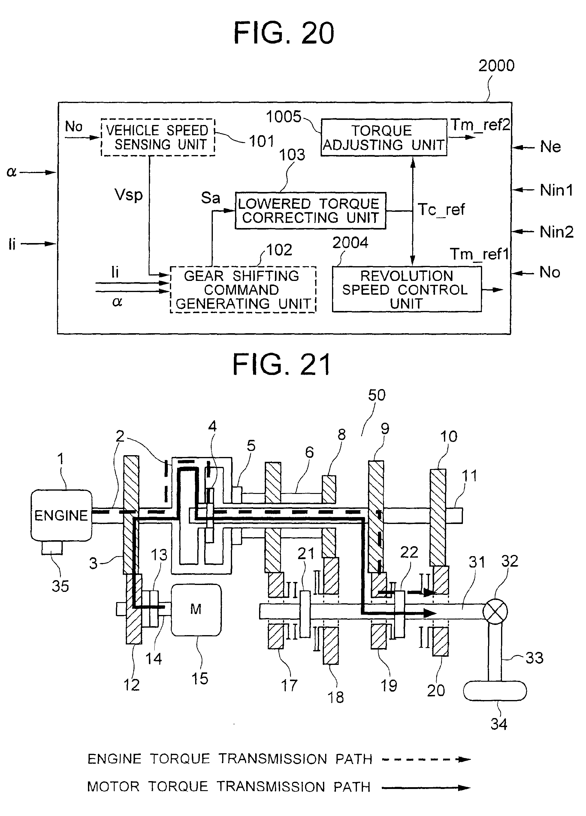 powershift of a dog clutch type vehicle transmission