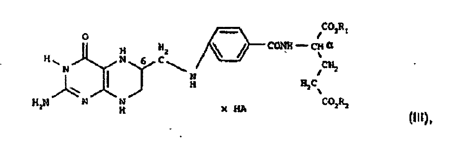 method for making pure stereoisomers of tetrahydro