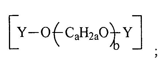 (iii) facultativement, un polyalkylèneoxyde de formule