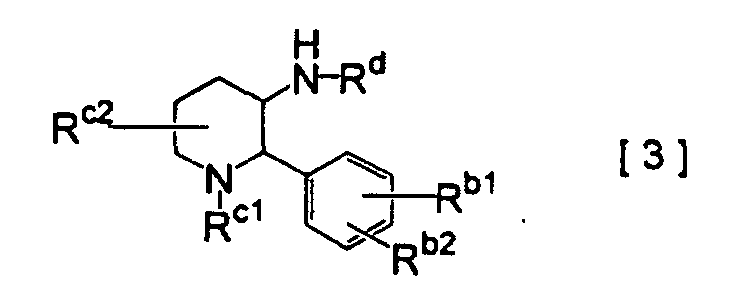 5-phenylbenzylamine compounds, process for their production and