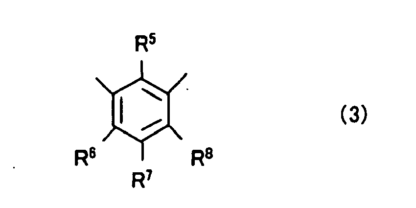 flame-retardant polybutylene terephthalate resin composition and