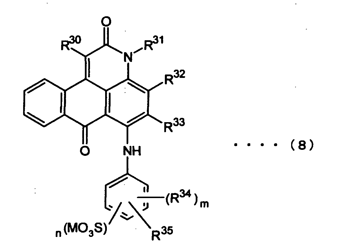 laser-transmissible composition and method for laser welding