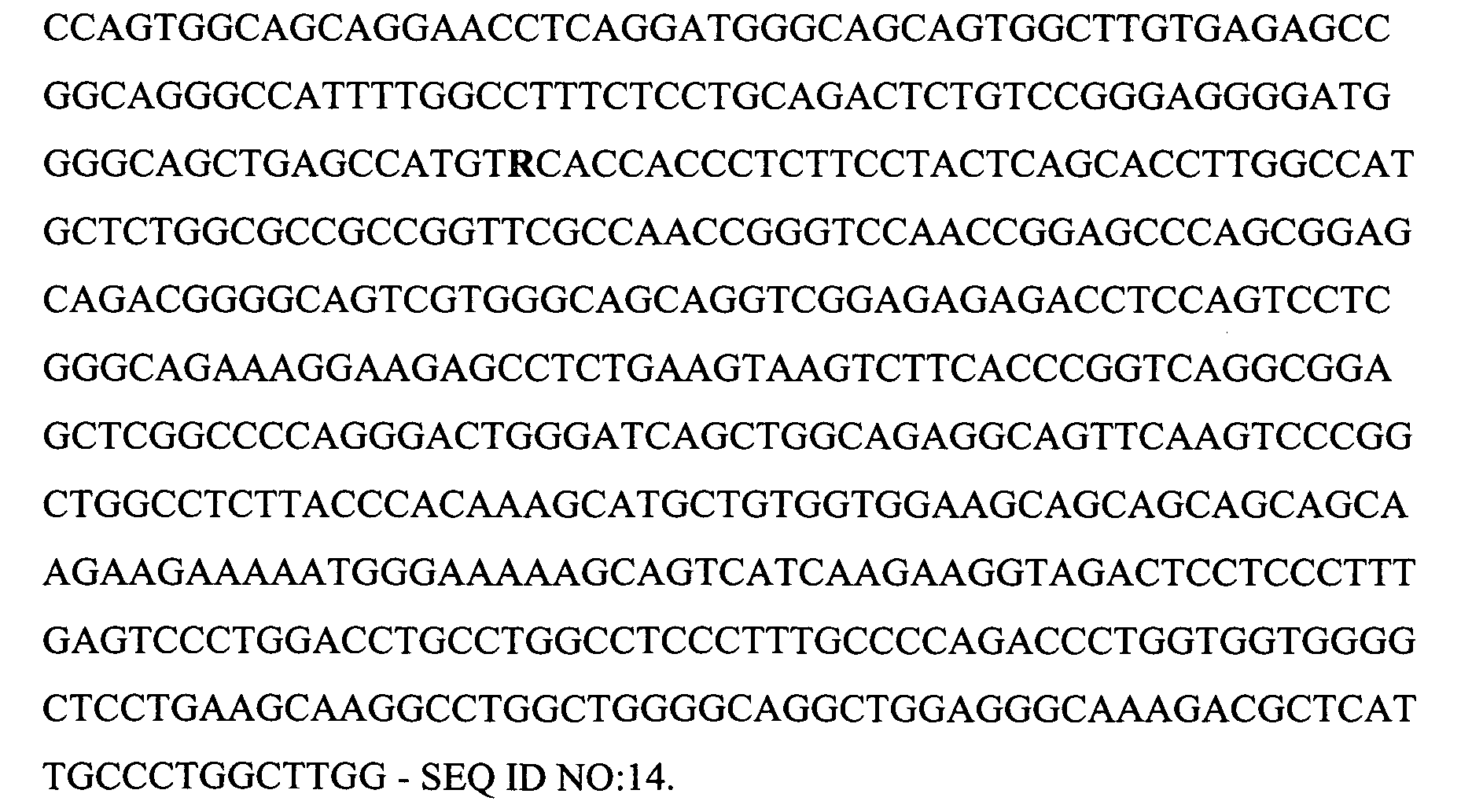 identification of the gene and mutation for progressive rod-cone