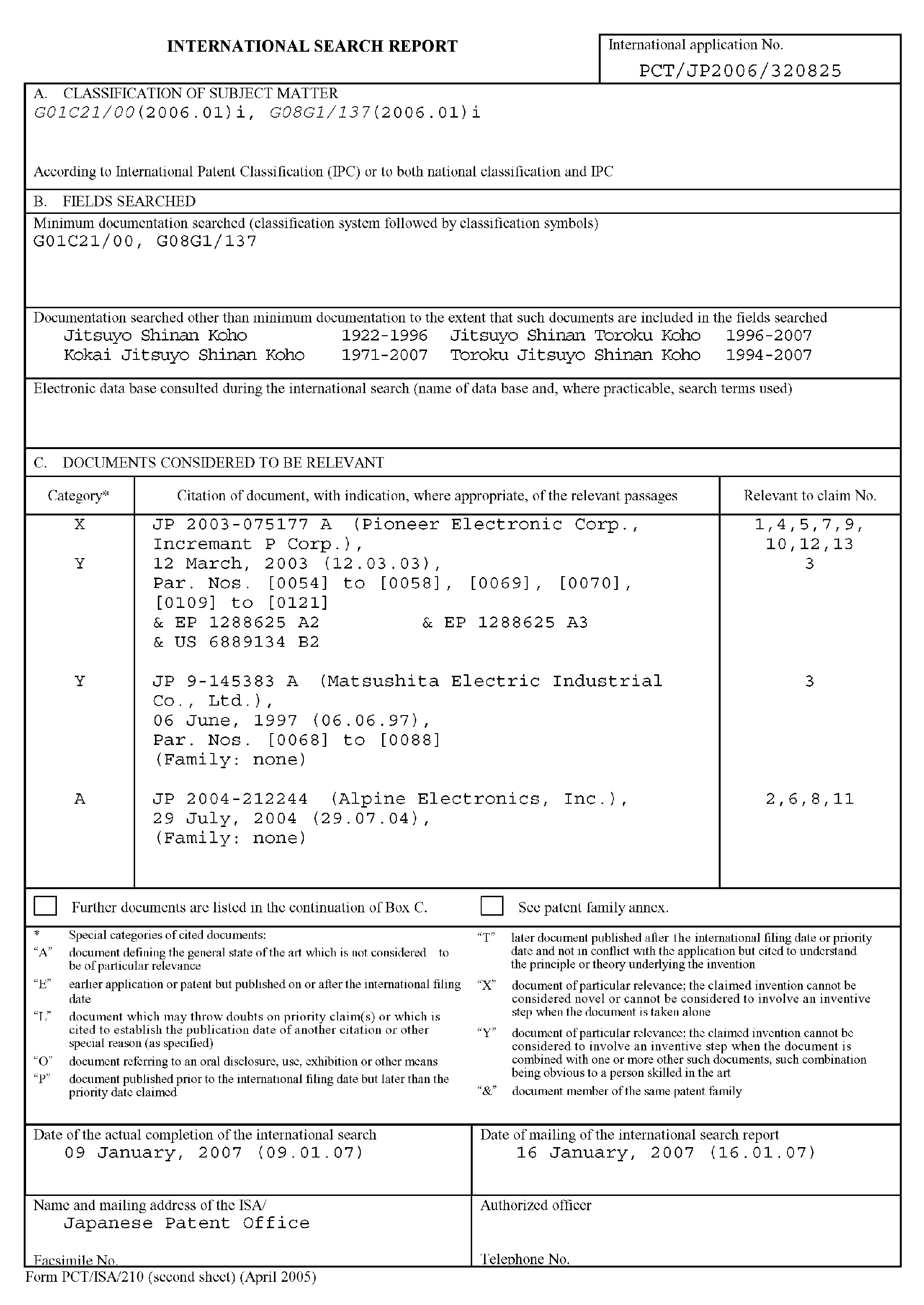 dispositif de navigation, serveur de carte, systè